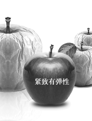 스컬트라