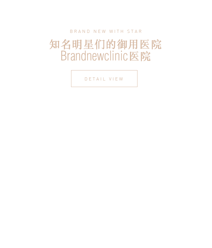 비쥬얼