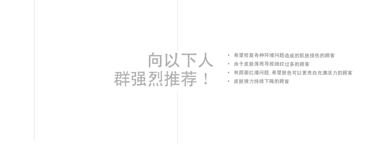 비앤아기주사