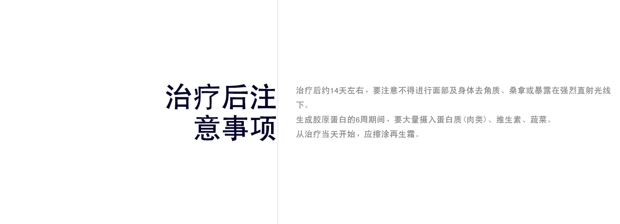 도트필링