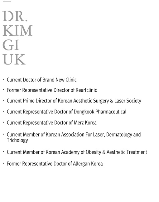 의료진 소개