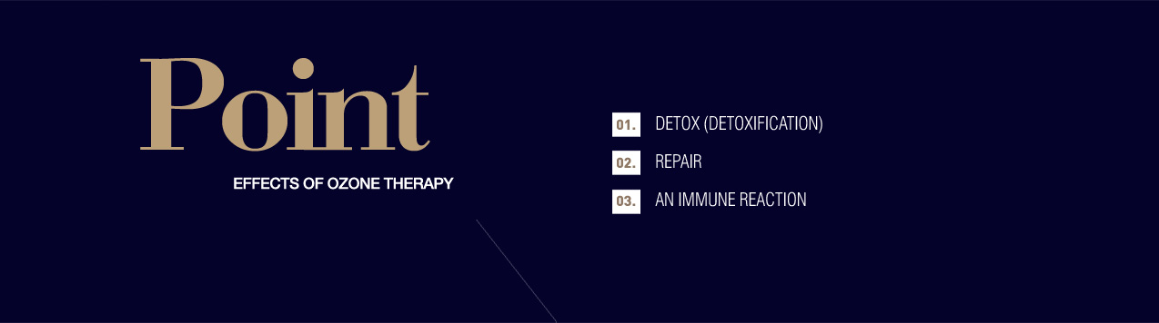 DST+오존